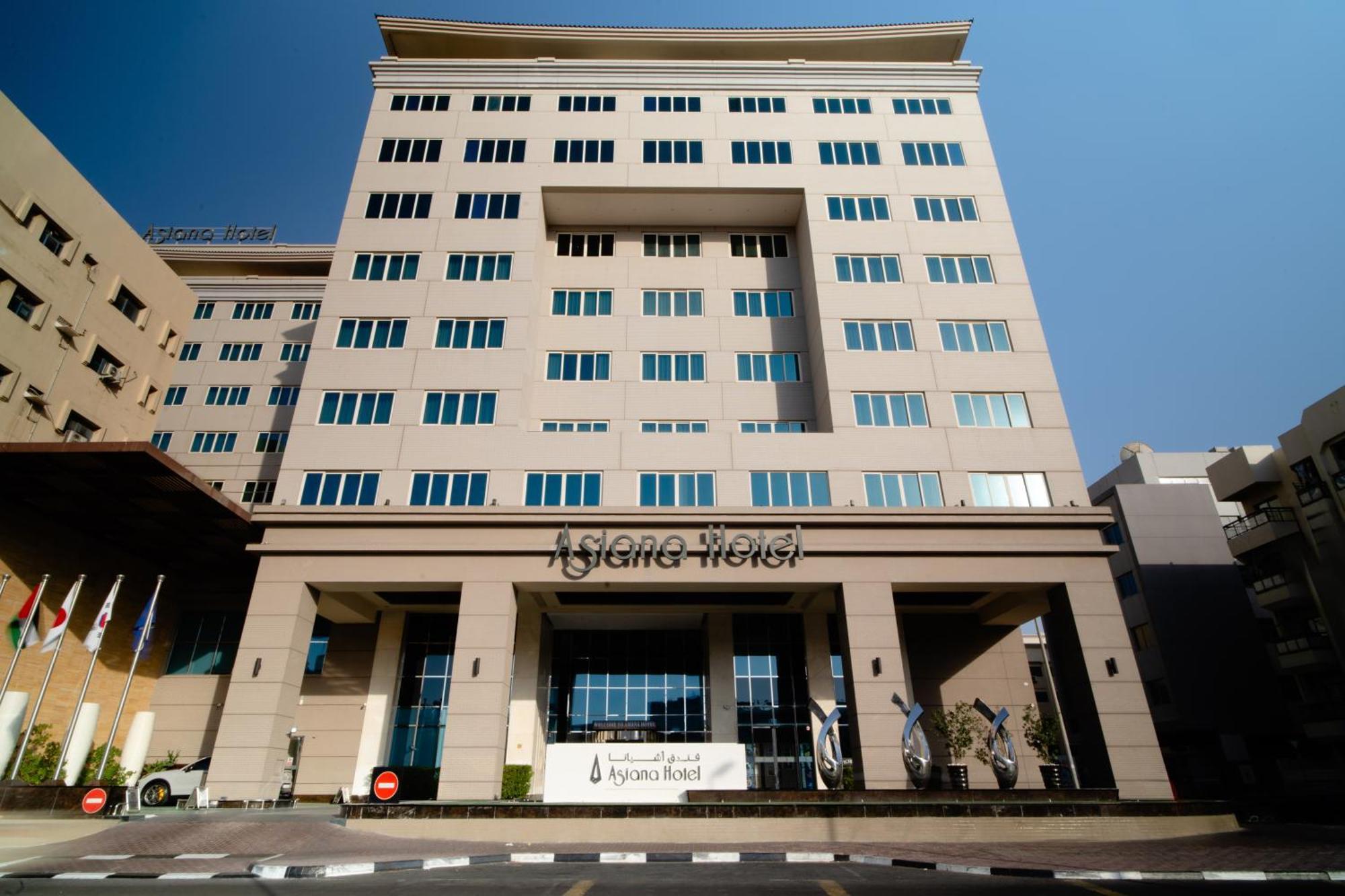 Asiana Hotel Dubai Exterior photo
